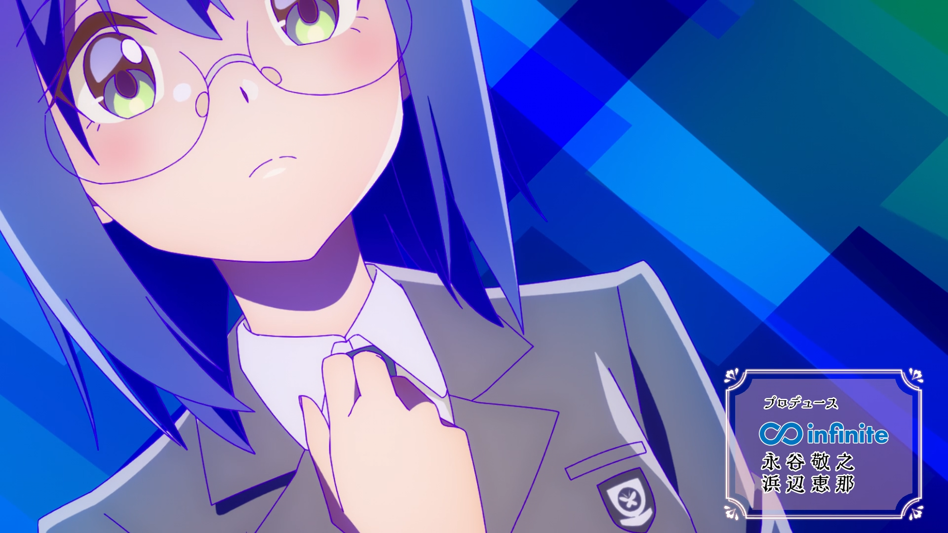 Watashi no Yuri wa Oshigoto desu! (Erai-raws)